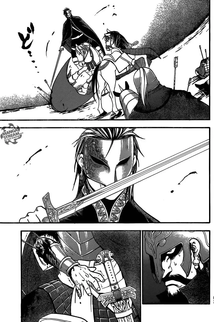 Arslan Senki (ARAKAWA Hiromu) Chapter 3 40